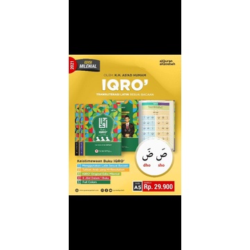 IQRoO MILENIAL / iqro modern /