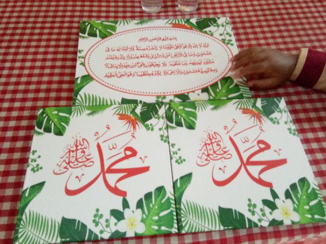 Craftpedia 1 Set Hiasan Dinding Kaligrafi Kayu - Klg3