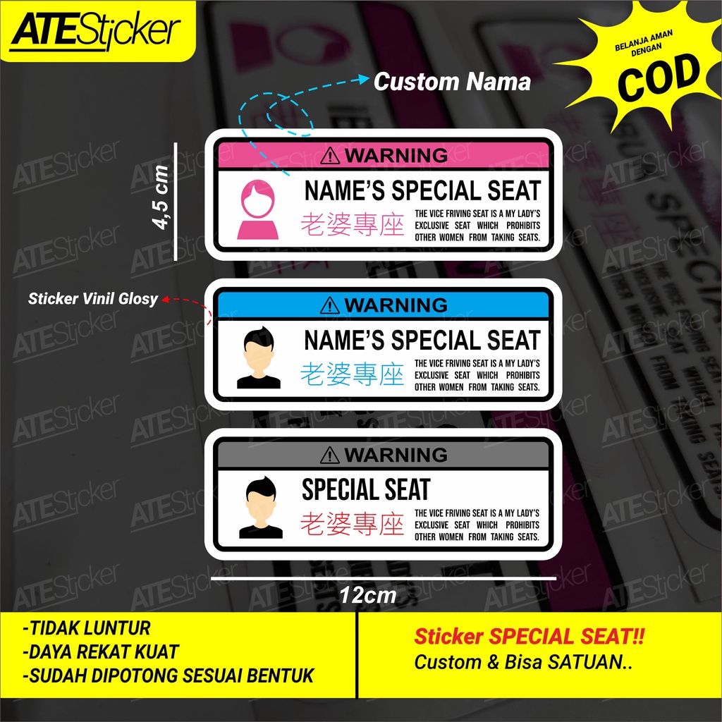 stiker special seat (stiker bucin) / Sticker Special seat custom
