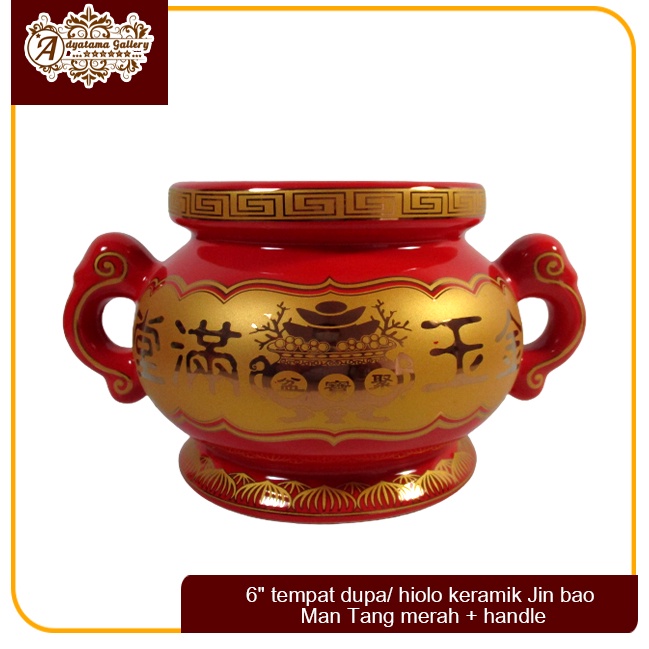 6" tempat dupa/ hiolo keramik Jin bao Man Tang merah + handle