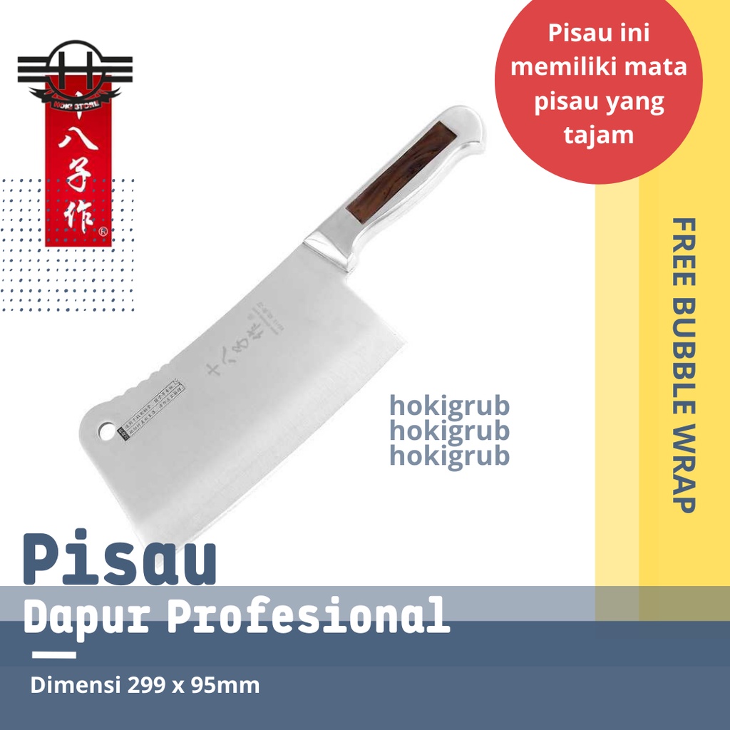 Pisau Daging Ikan Ayam Pisau Golok Cincang Daging Ikan Pisau Dapur Profesional Stainless Steel