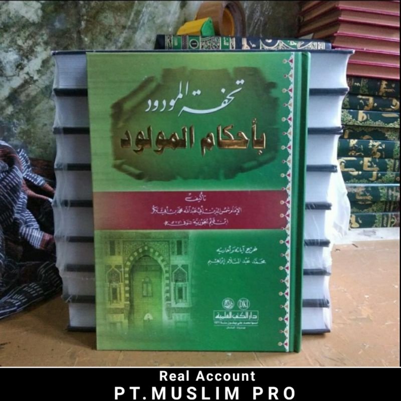 (ORIGINAL) kitab tuhfatul maudud fi ahkamil Maulud