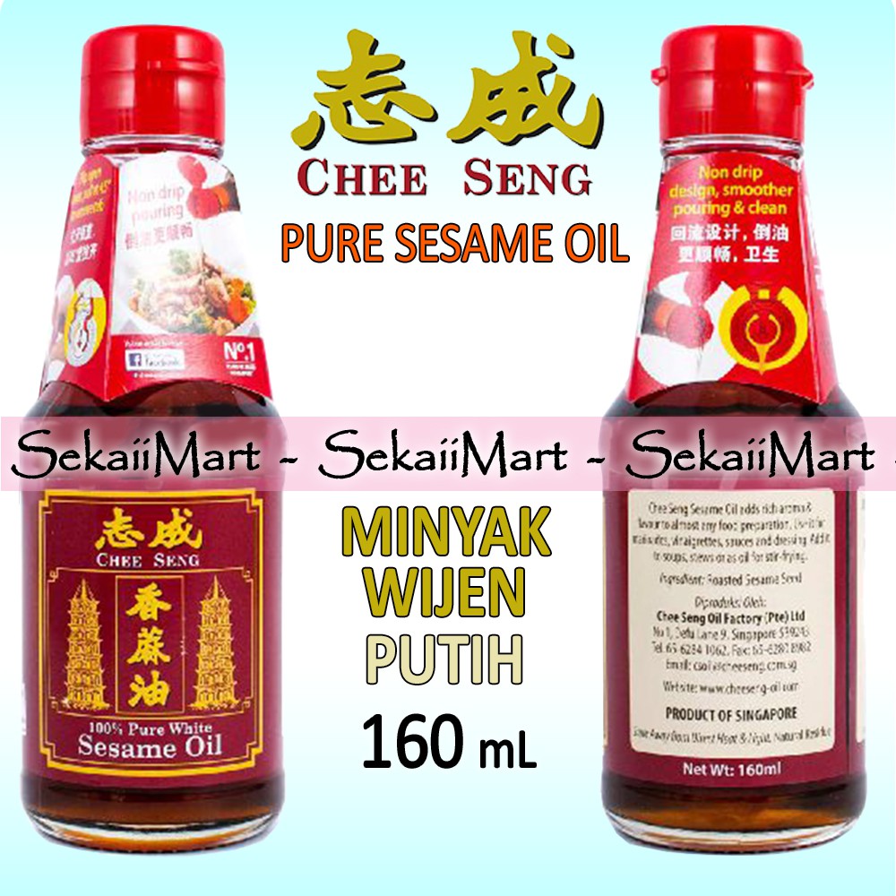 

CHEE SENG Minyak Wijen Putih Murni 160ml - Che Seng Pure White Sesame Oil 160 ml Pagoda Brand Singap