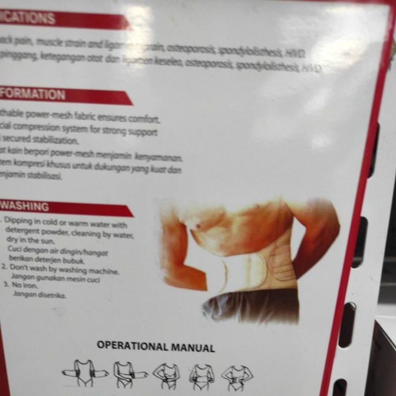 lumbar sacral supporter