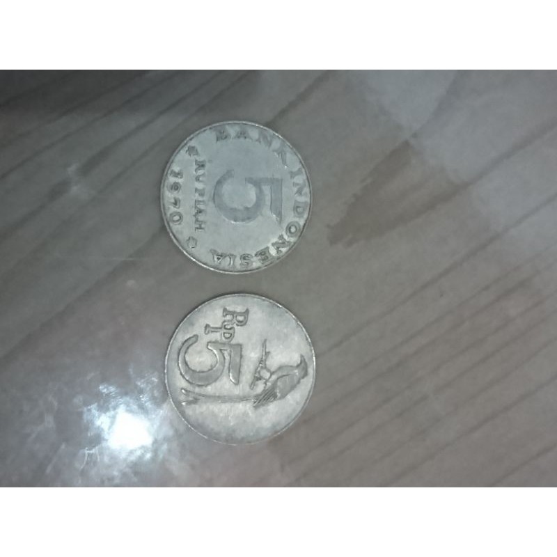 uang kuno 5 rupiah tahun 1970