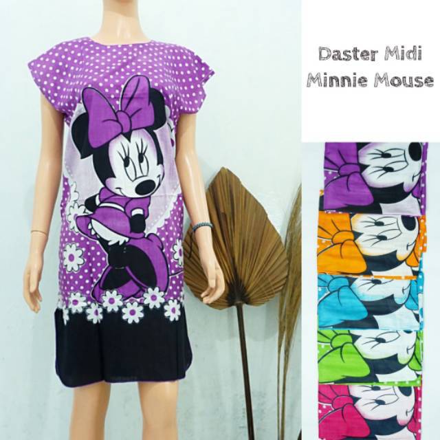 DASTER MIDI / DASTER KATUN / DASTER / DASTER BALI / PIYAMA