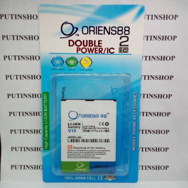 Promo Baterai Batre Battery LG V10 Double Power 2IC Limited