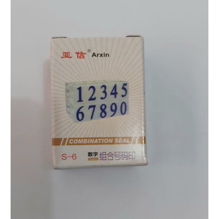 

RB Stempel Angka Rakitan S6 Stempel Number Rakitan (10 Digit) Stempel Angka Karet Disusun