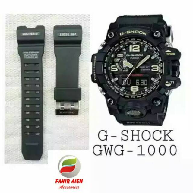 casio g shock rubber strap