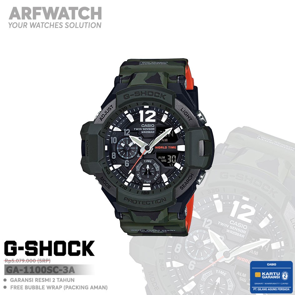 Casio G-Shock GA-1100SC-3A / GA-1100SC-3ADR Original