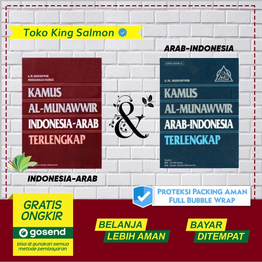 Jual Kamus Al Munawwir Original Bahasa Arab Indonesia Terlengkap Best Seller Indonesia