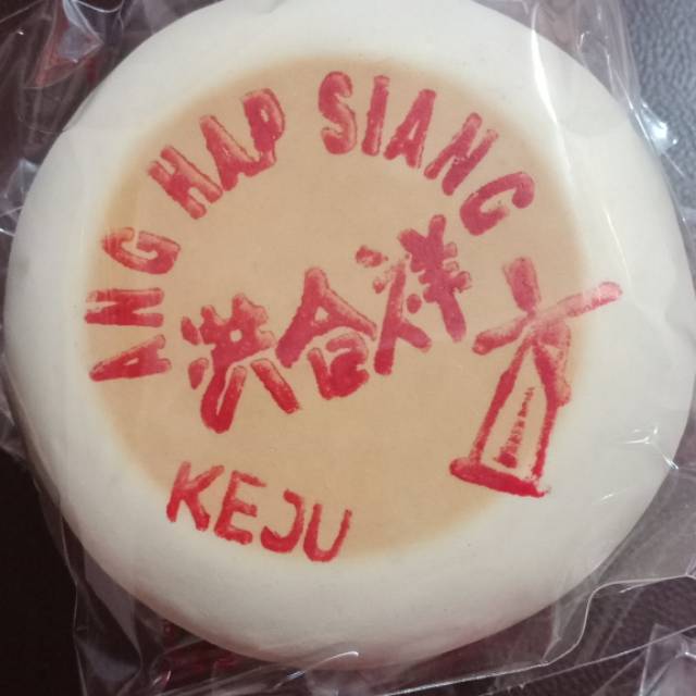 

Kue Bulan Ang Hap Siang