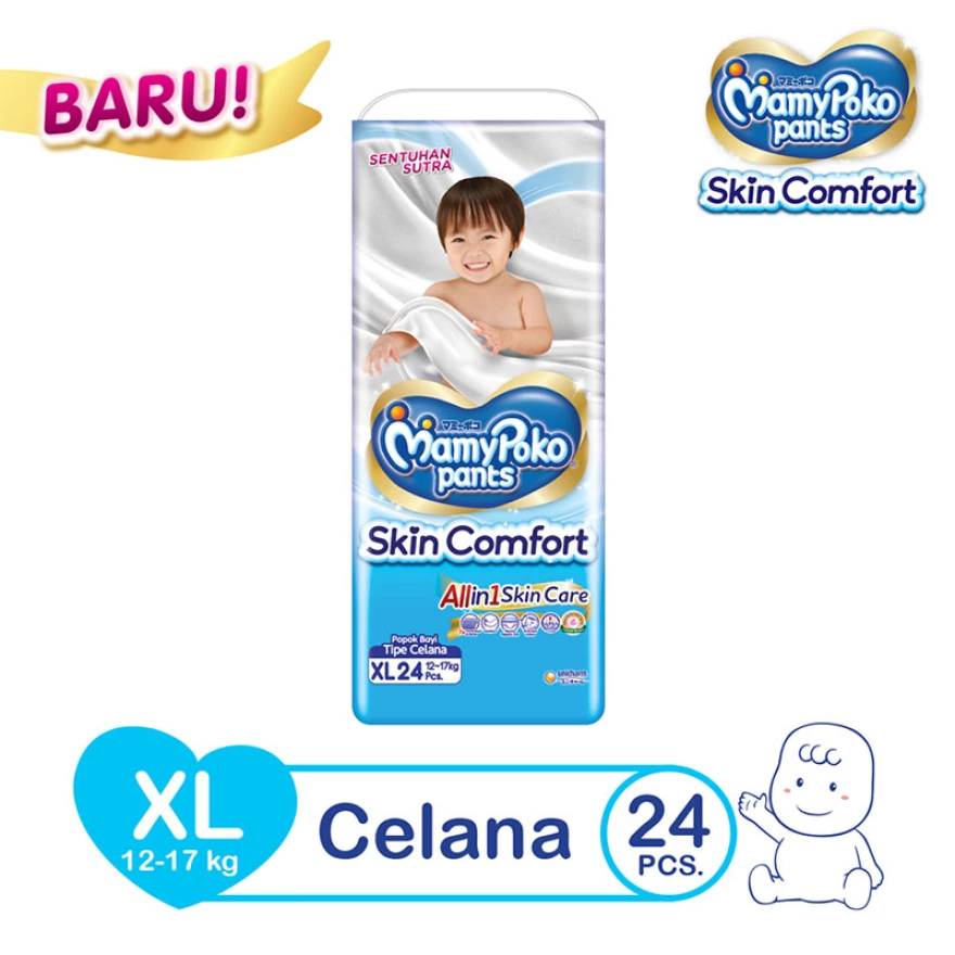 Mamypoko Pants Skin Comfort S38 / M32 / L28 / XL24 / XXL22 - S 38 / M 32 / L 28 / XL 24 / XXL 22