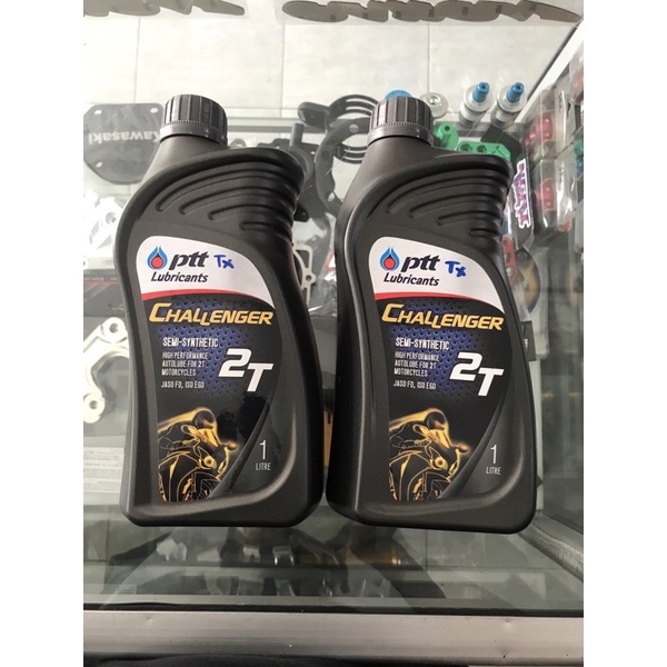 oli samping PTT challenger 2t