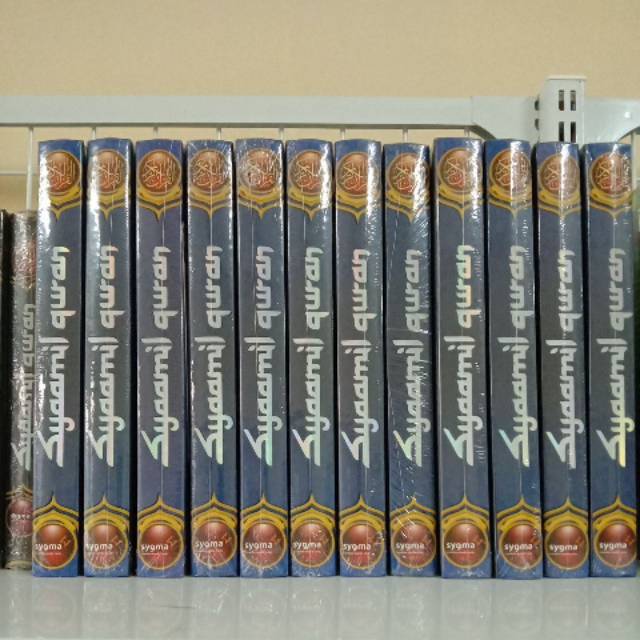 Al Qur'an Syamil Bukhara