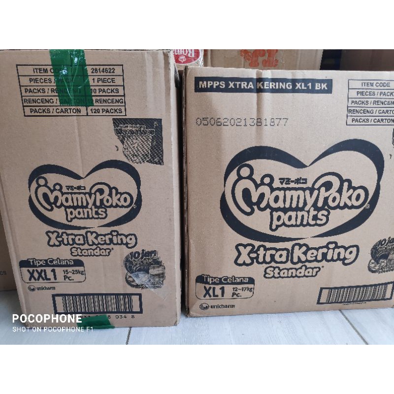 Mamypoko M L XL XXL Renceng SATUAN 1 PCS Sachet popok sekali pakai Momypoko Celana Pants xtra Kering