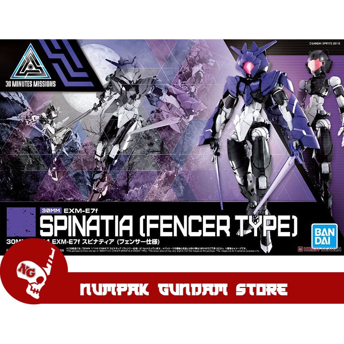 Spinatia Fencer Type 30 Minutes missions bandai