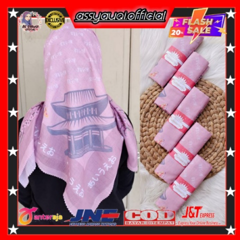 MOTIF KOREA/JILBAB MOTIF KOREA/HIJAB AKSARA/VOAL AKSARA/HIJAB AKSARA JAWA