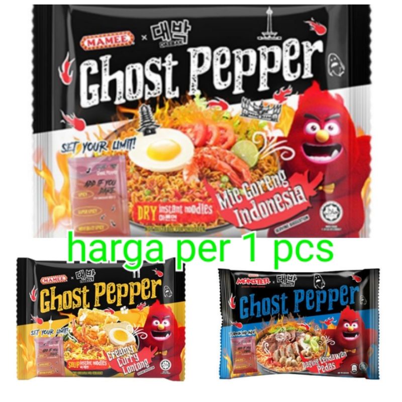 mamee mie ghost pepper
