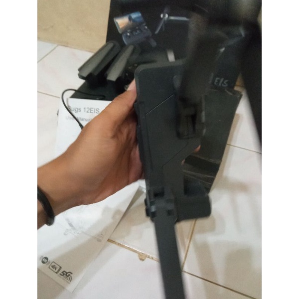 drone mjx b12 eis second