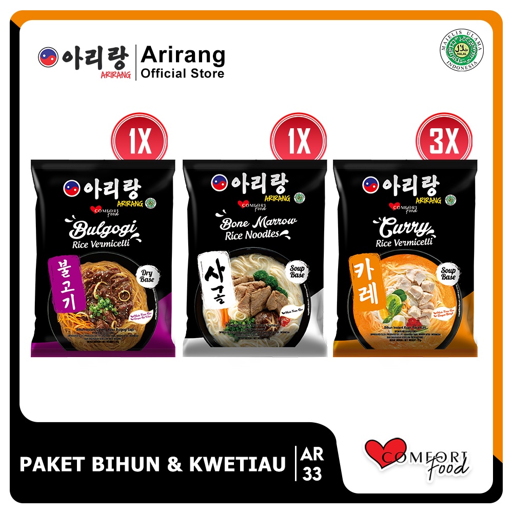 

3 Arirang Bihun Kuah Rasa Kari FREE Kwetiau Bone Marrow-Bihun Bulgogi (AR33)