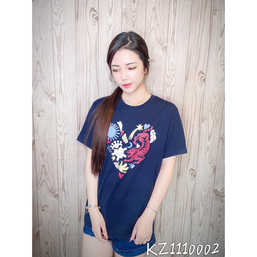 kenzo valentine