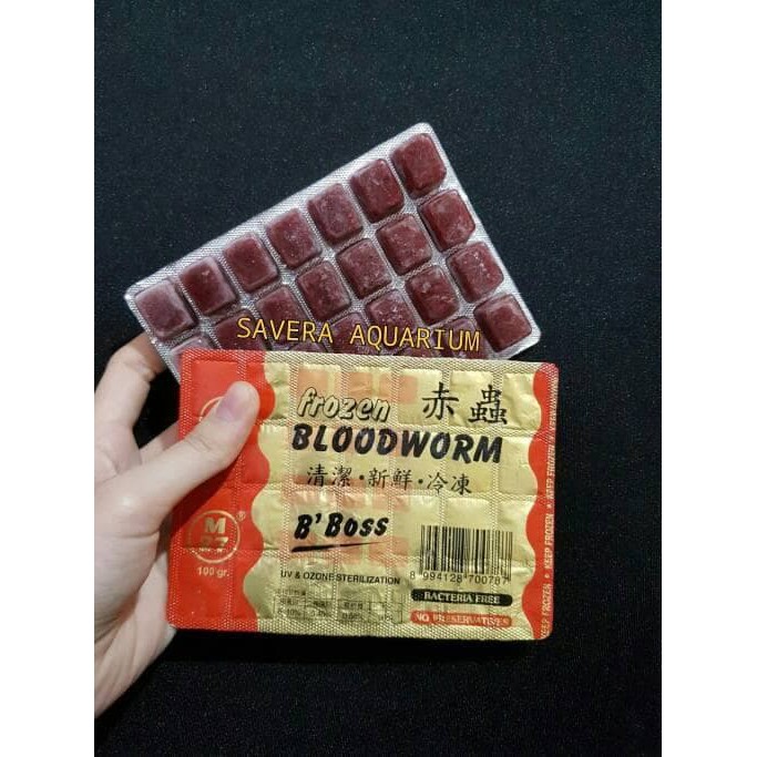 

Promo (GOJEK) Cacing Beku BIG BOSS M27 / frozen blood worm / makanan lohan Murah