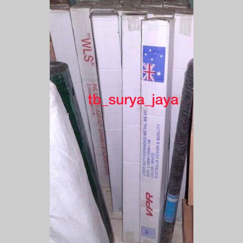 KAWAT NYAMUK PARABOLA BAJA ALUMUNIUM COKLAT VPR PER ROLL