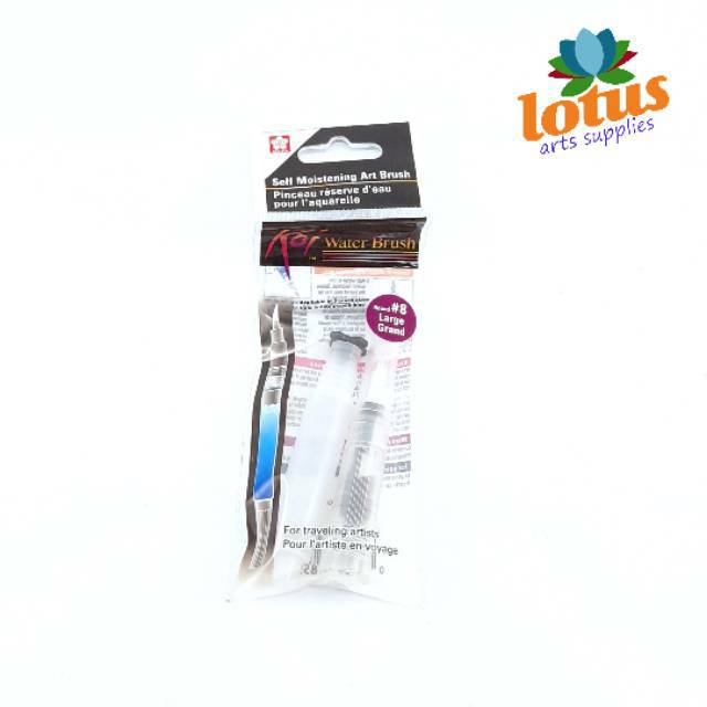 

Sakura Tank Koi Water Color Brush, Large