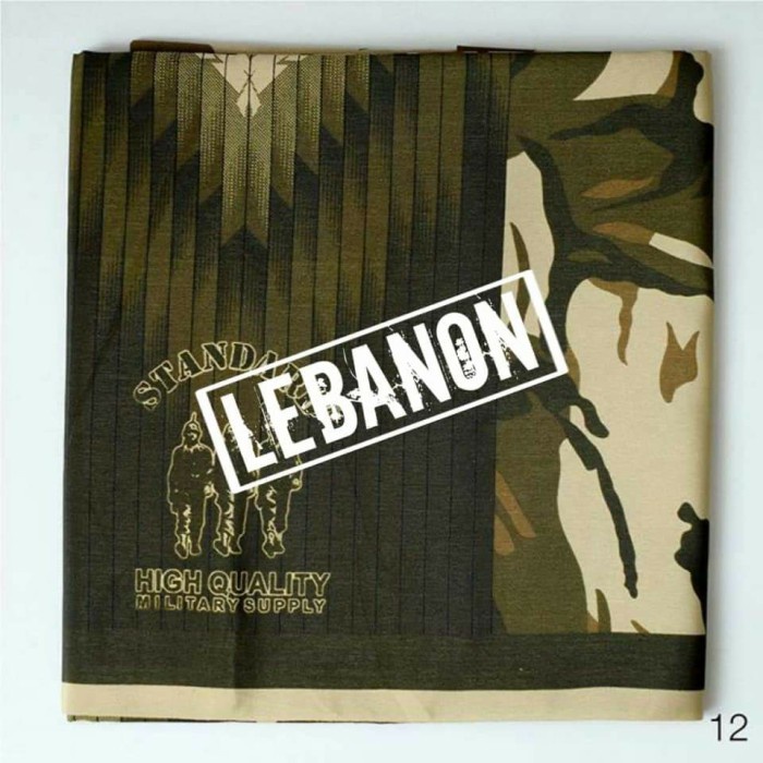 SARUNG TENUN LORENG GURUN LEBANON MERK STANDARD