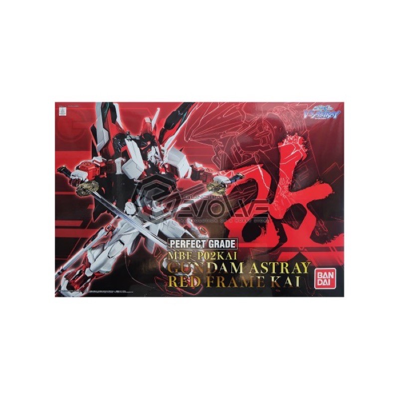 1/60 PG Gundam Astray Red Frame Kai
