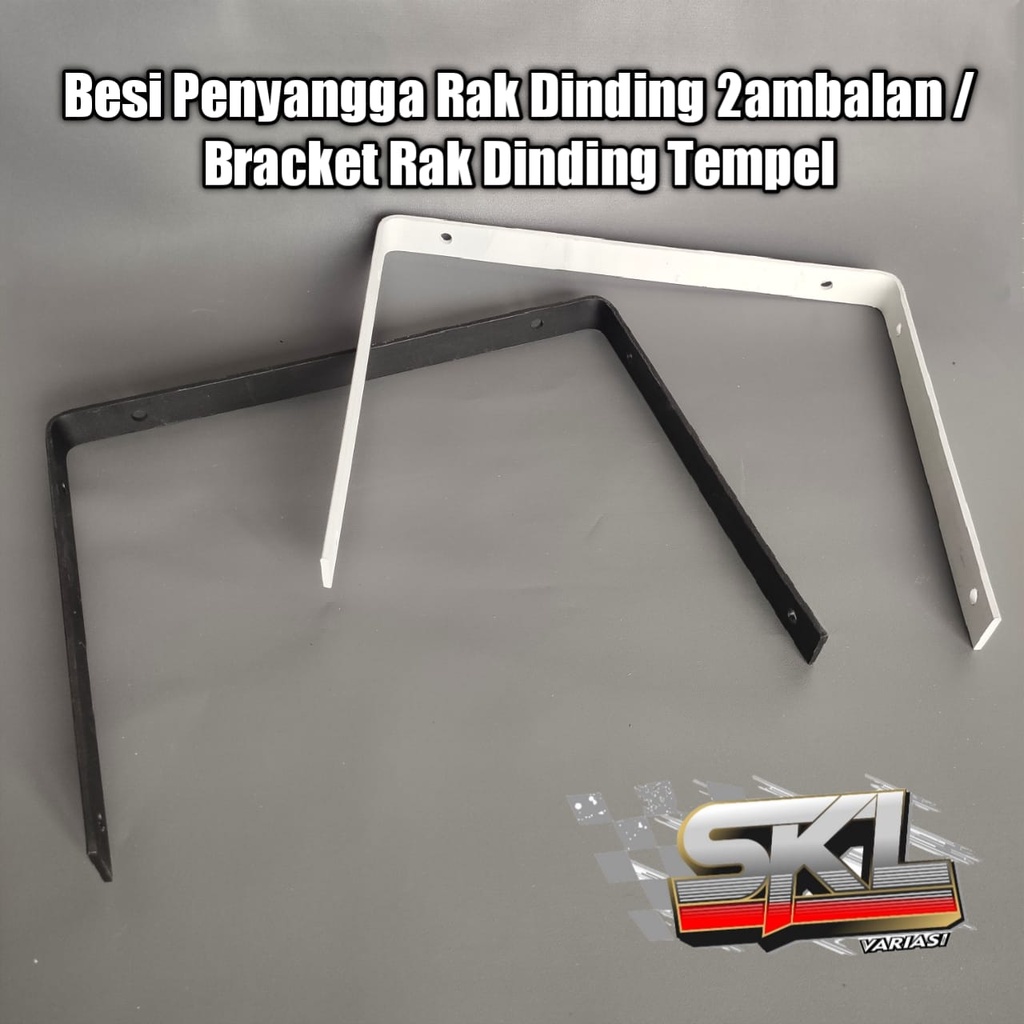 Besi penyangga rak dinding 2ambalan / bracket rak dinding tempel