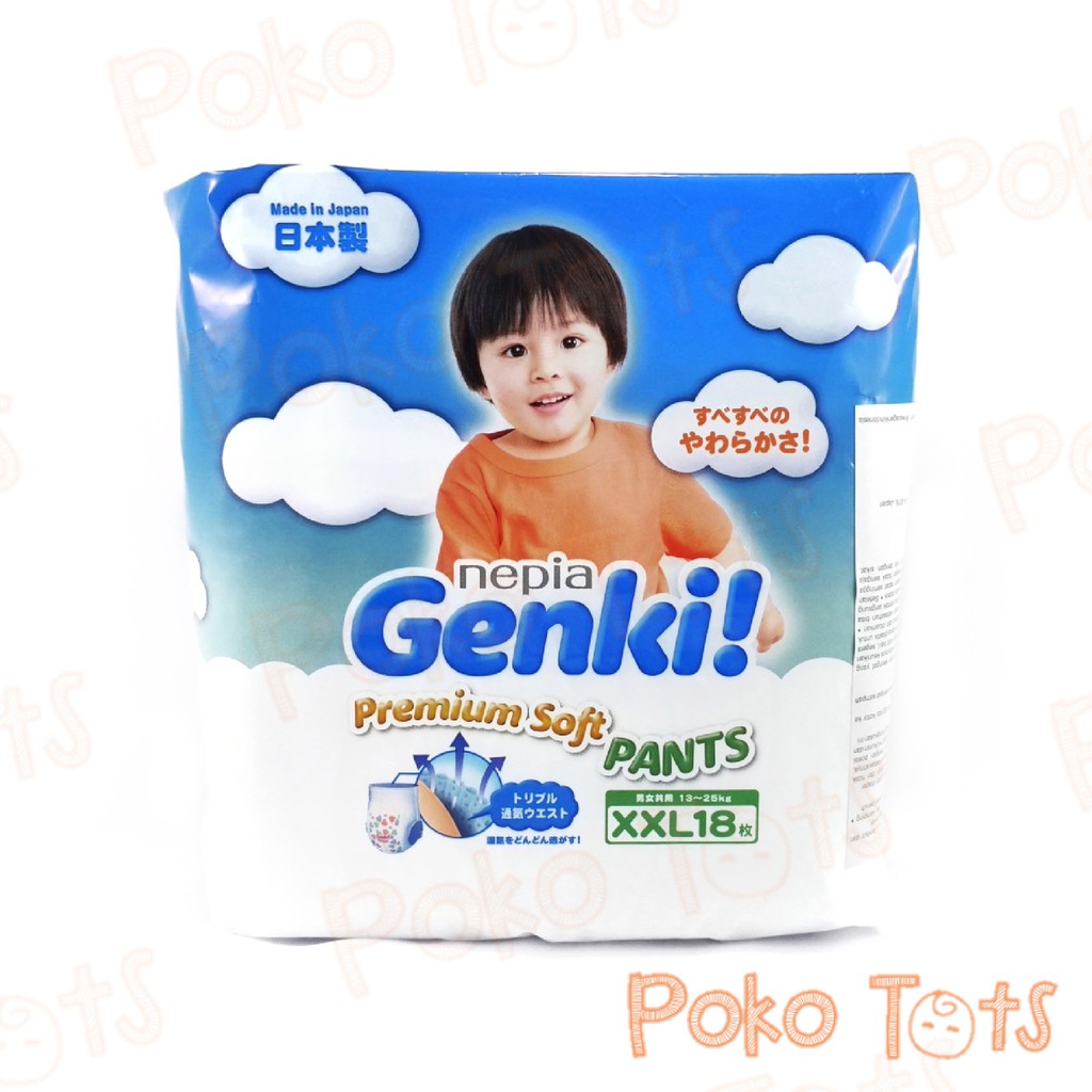 Nepia Genki XXL18 Premium Soft Diapers Pants Size XXL Isi 18