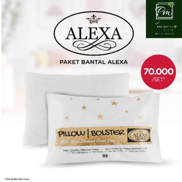 Bantal Alexa, Guling Alexa