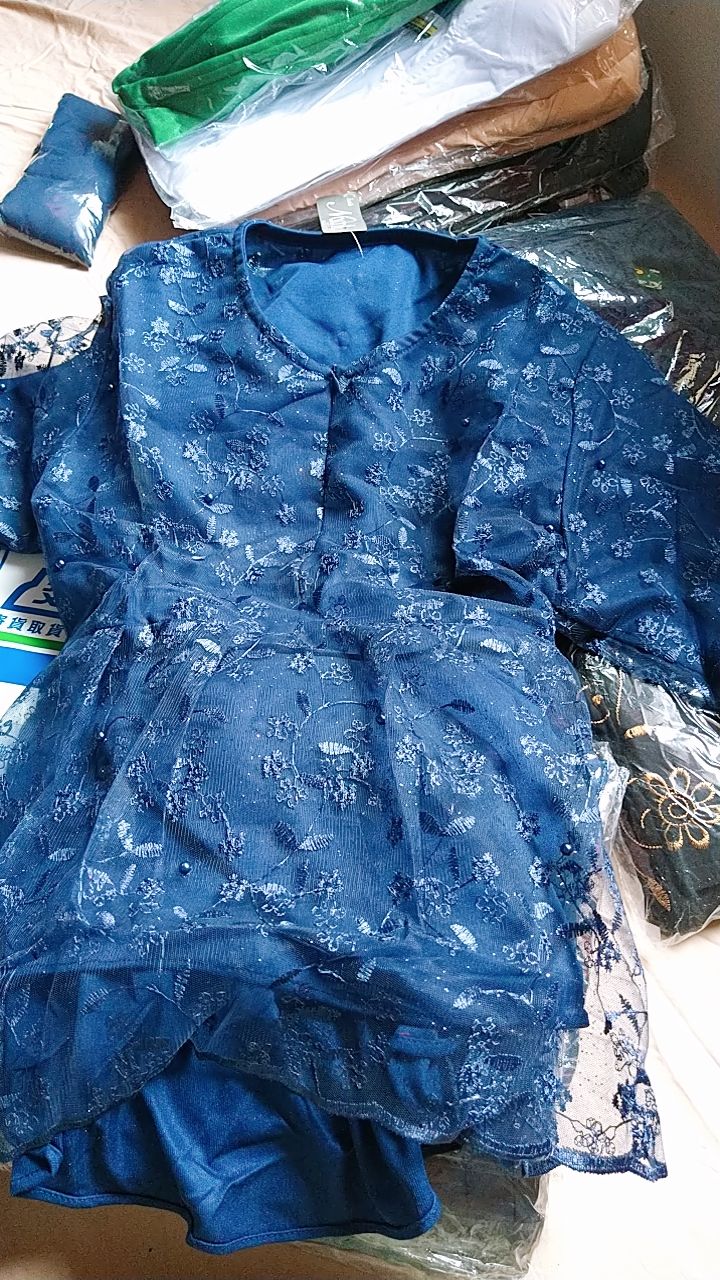 [new Arival Termurah] Couple Batik Pinguin Denada Brukat Halus Super Maura