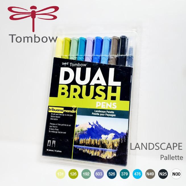 

Tombow Dual Brush Pen Set 10 Colors Set LANDSCAPE PALLETE