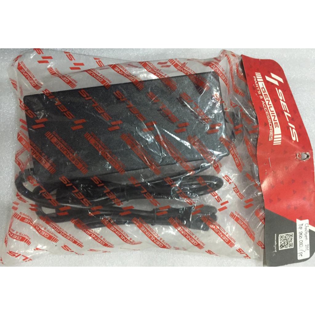 SELIS - Cas Pengisi Daya / Charger 48v 7ah / Charger IOI