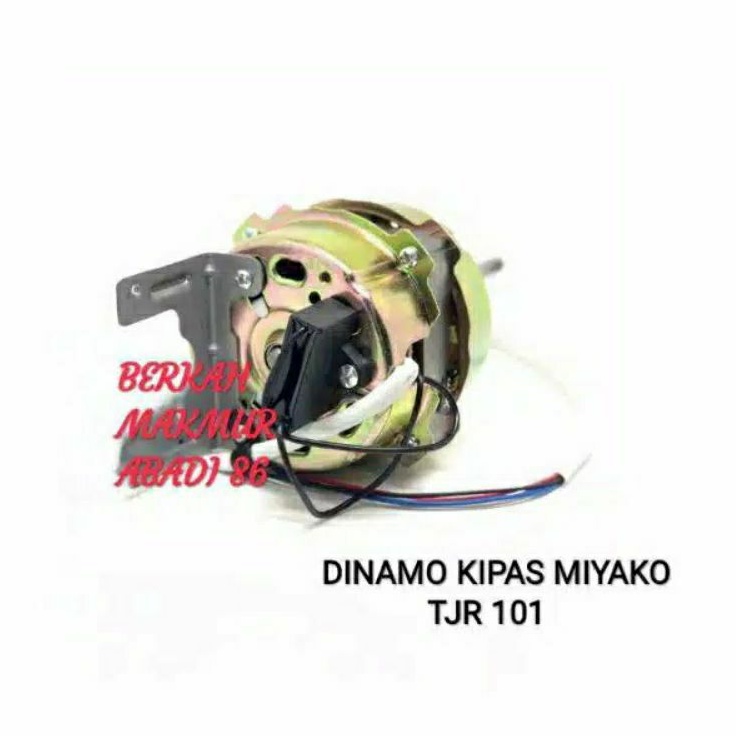 Motor / Dinamo Kipas Angin Miyako TJR 101 Kipas Remote 16 inch