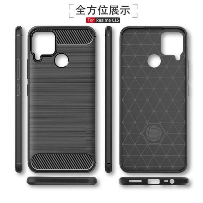 REALME C11 C12 C15 C25 NARZO 30A SOFT CASE BRUSHED CARBON