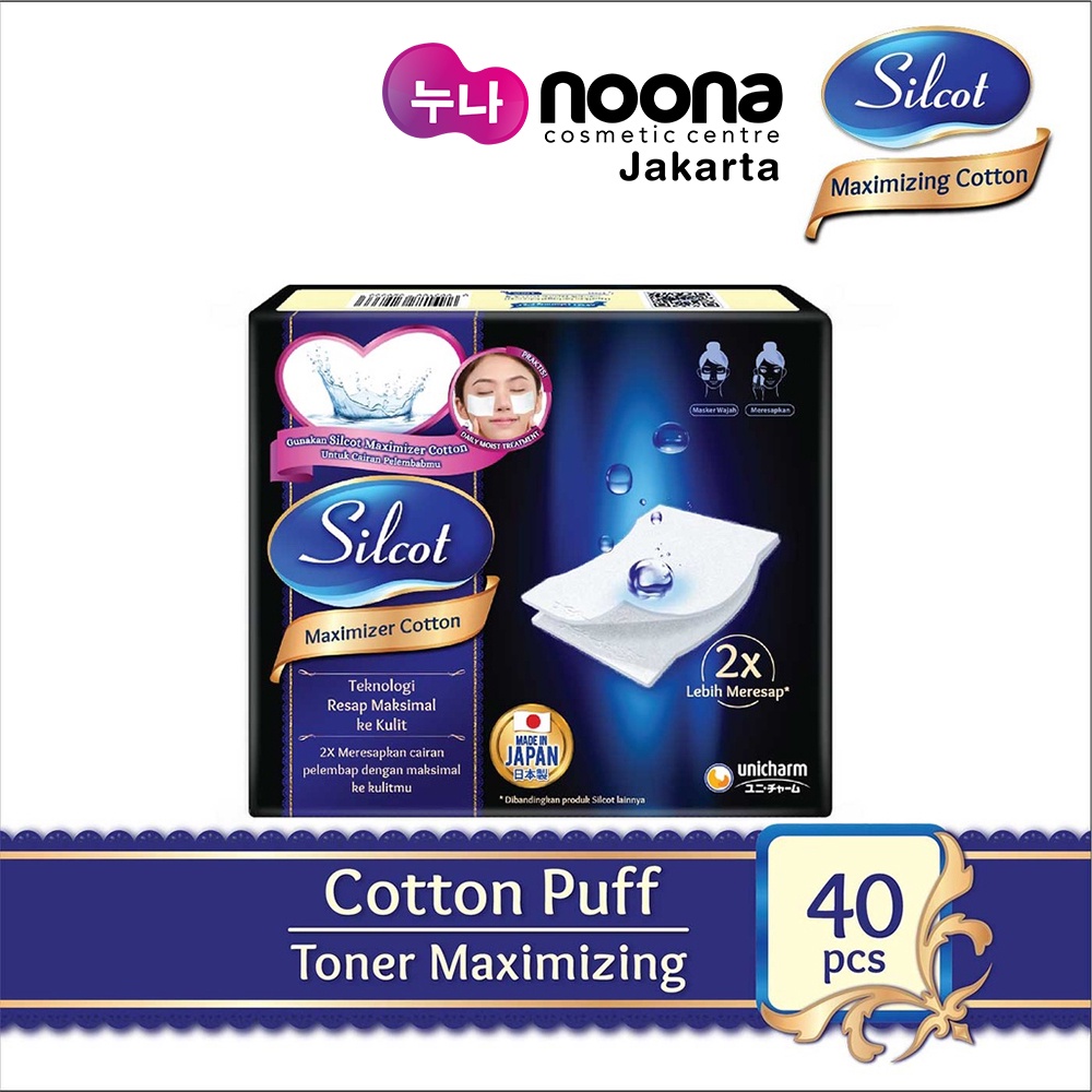 SILCOT MAXIMIZER COTTON (40PCS)