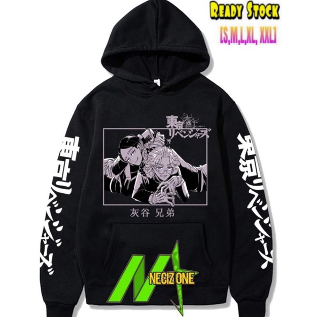 HOODIE COSPLAY TOKYO REVENGERS ANIME HAITANI RAN X HAITANI RINDOU BROTHERS KARAKTER PRIA (S-XXL)
