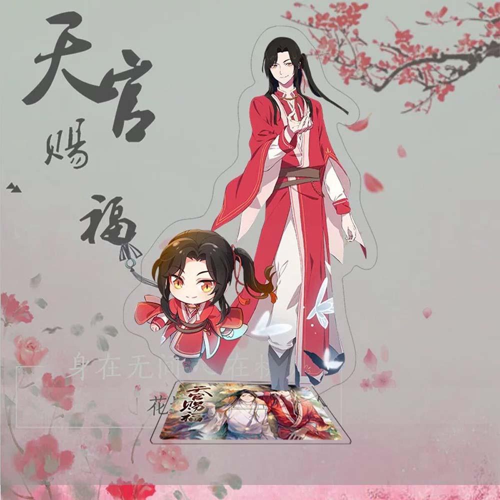 Lanfy Tian Guan Ci Fu Lucu Hua Cheng Xie Lian Dekorasi Mainan Koleksi Model Desktop Standing Card Akrilik Stand Figure