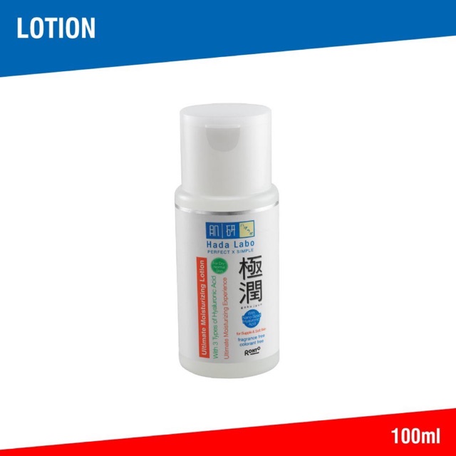 Hada Labo Gokujyun Ultimate Moisturizing Lotion