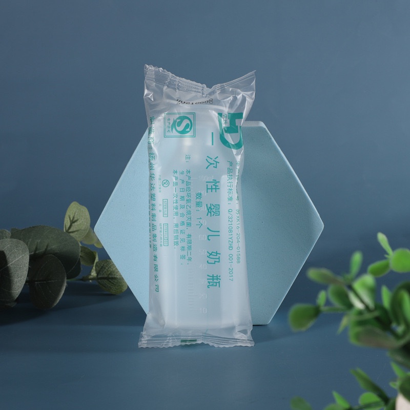 Botol Susu Bayi 100ML slim tahan panas dengan dot bahan silicon