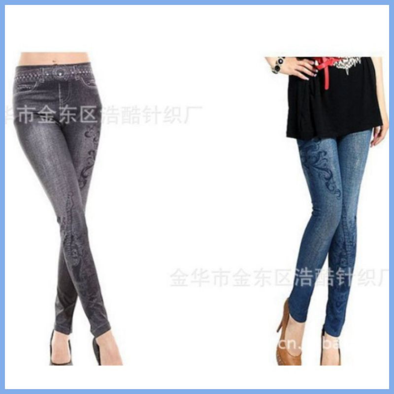 Celana Legging Wanita Kekinian Panjang Jeans Premium Impor (LJ-04)