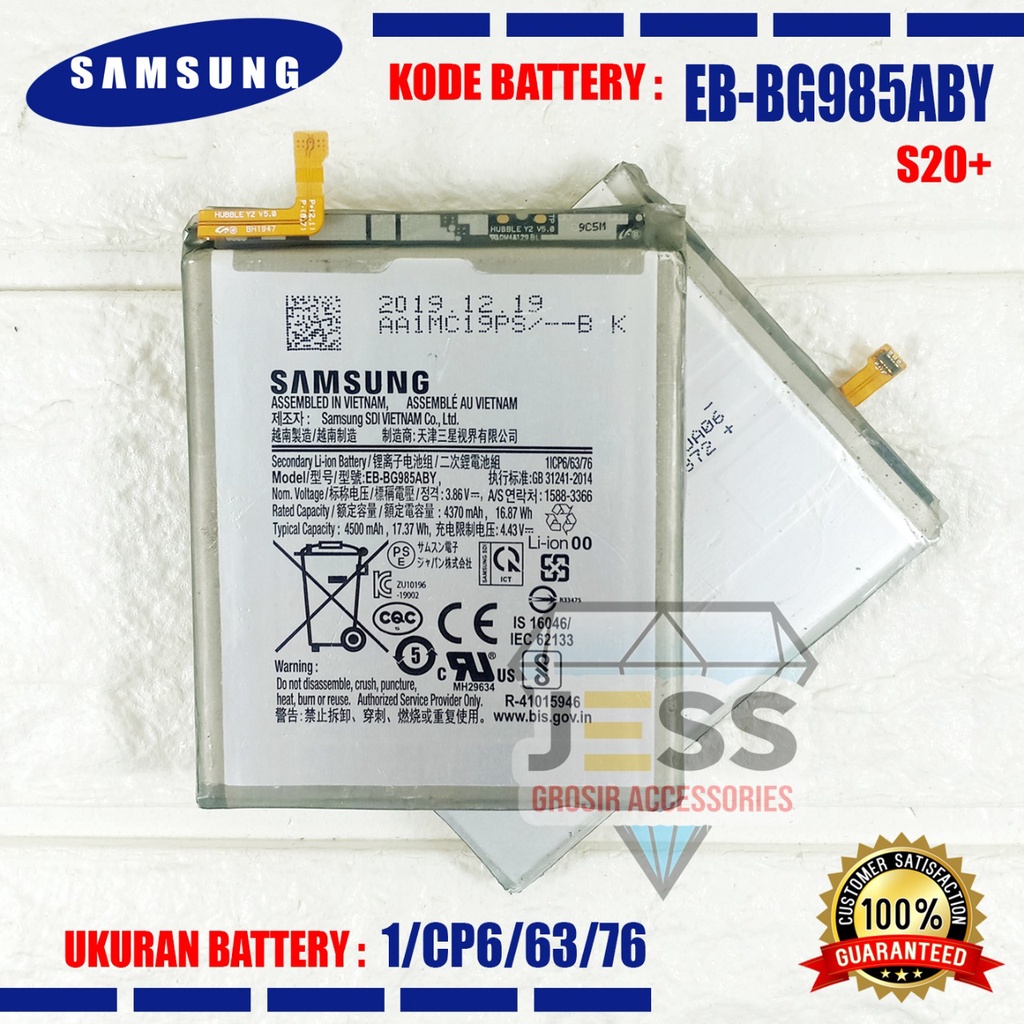 Baterai Original SAMSUNG Galaxy S20 PLUS &amp; G985F &amp; SM-G985F &amp; S20+ 5G &amp; G986B &amp; SM-G986B Kode Battery EB-BG985ABY