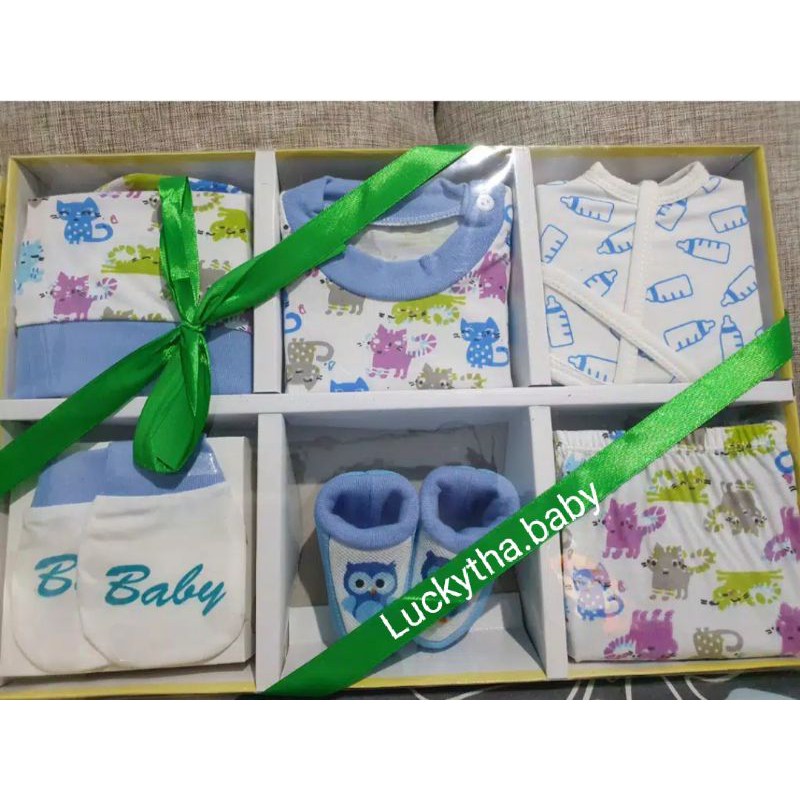 baby set Lion kuning/PAKET KADO PERLENGKAPAN BAYI NEWBORN/ BAJU SET BAYI/GIFT SET BABY