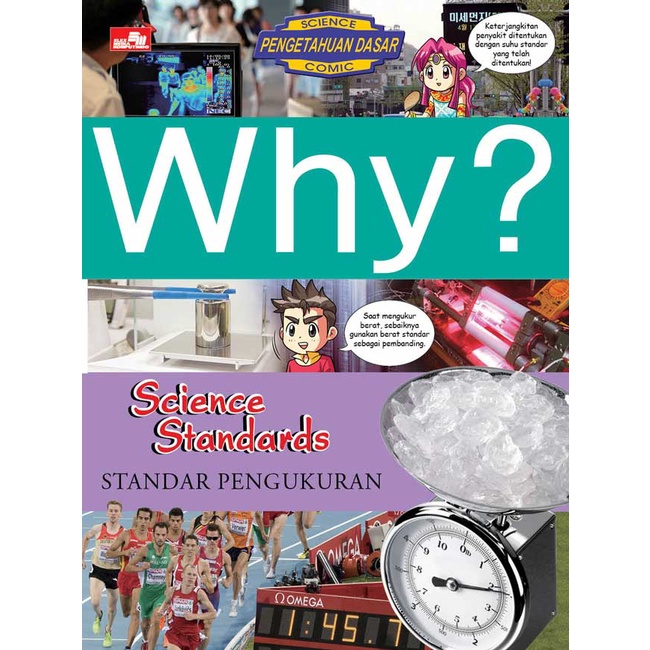 Why? Science Standards  Komik Edukasi untuk Anak