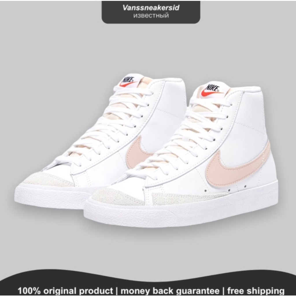 NIKE BLAZER MID PINK OXFORD BNIB ORIGINAL