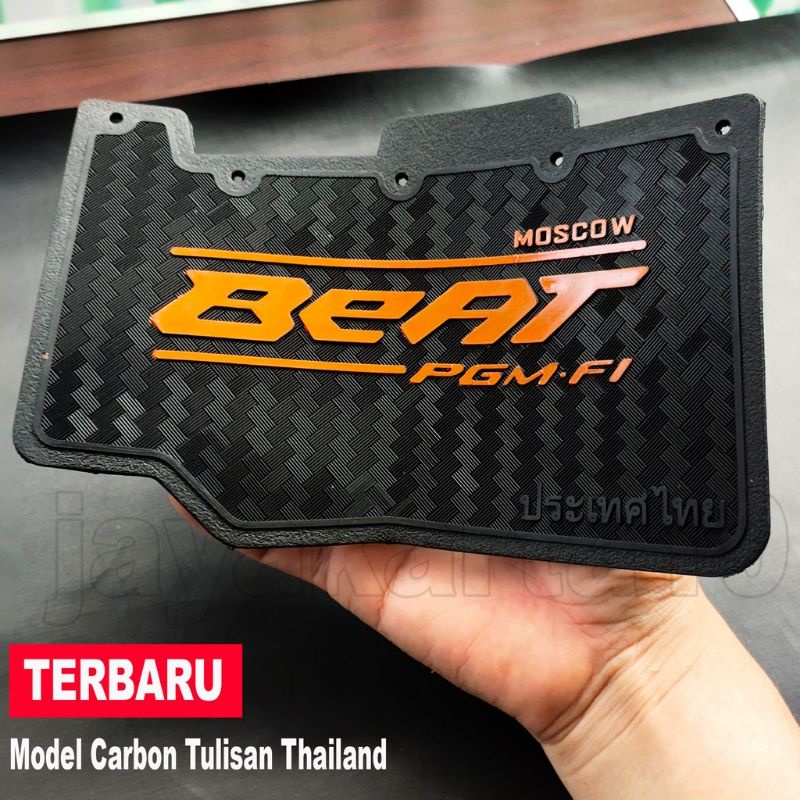 Mudlef karet lumpur pelindung lumpur carbon vario beat mio nmax